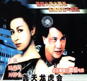 http://www.119127.cn/pics/default/download/078ab75ae8ac5b505a631b8a640d300d.jpg
