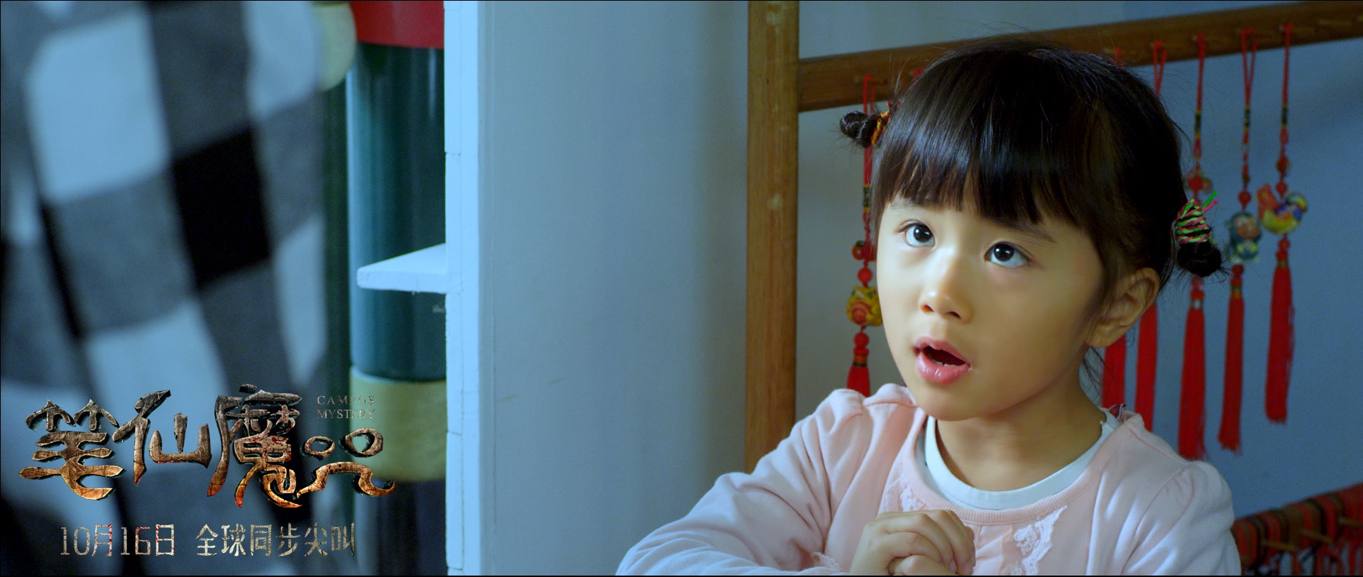 http://www.119127.cn/pics/default/download/07a854a59ca7e083a84cd5571e8560bf.jpg