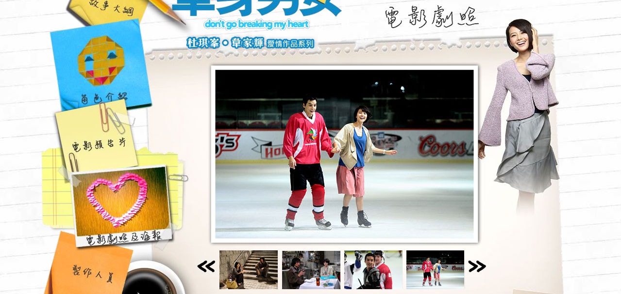http://www.119127.cn/pics/default/download/07aa3e7050274573dc0a9568e332432a.jpg