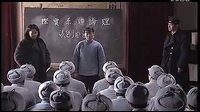 鐵道游擊隊(duì)28集整風(fēng)運(yùn)動(dòng)不能進(jìn)行