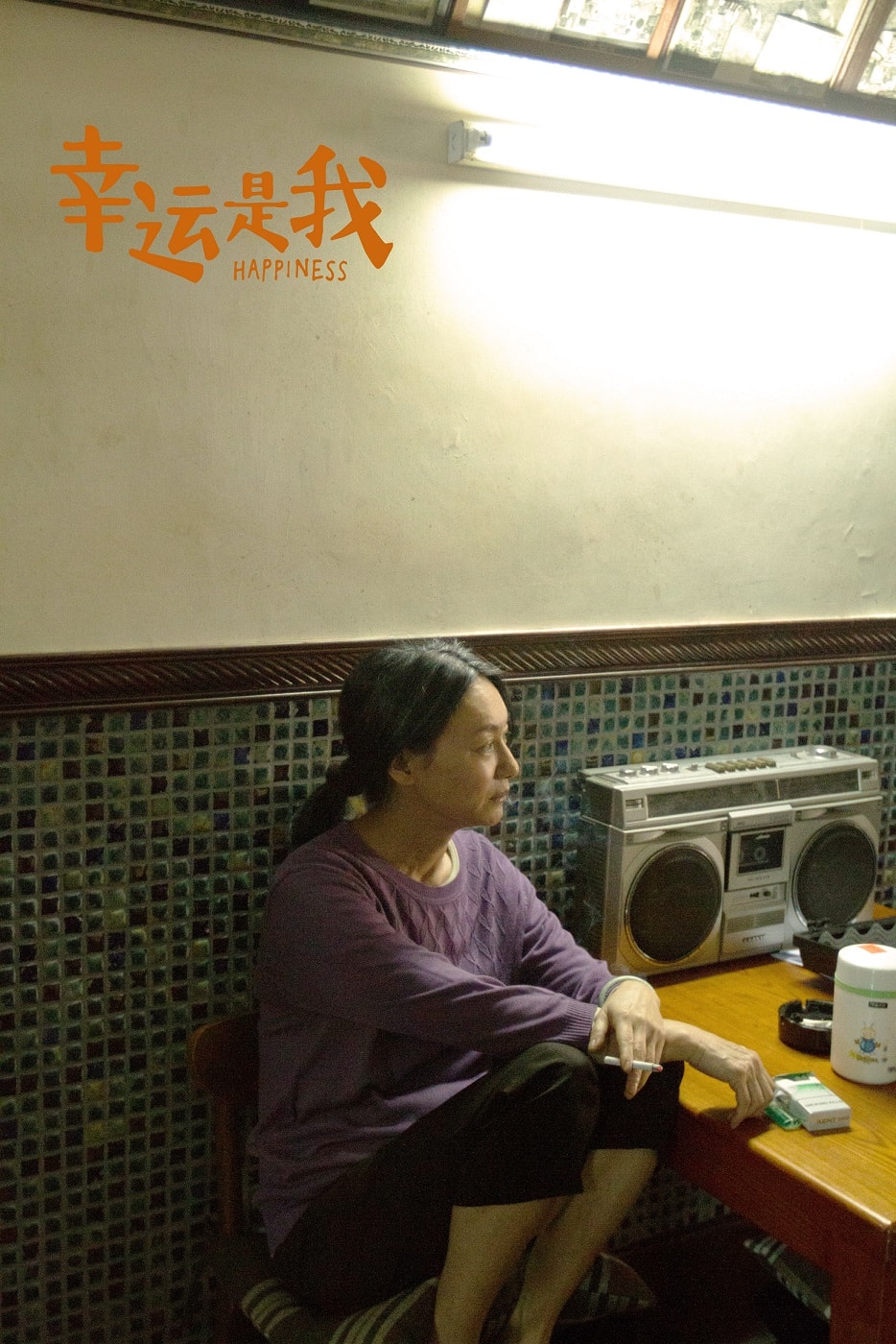http://www.119127.cn/pics/default/download/07c88a17c5dea8345546138bee9af6f2.jpg