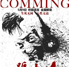 http://www.119127.cn/pics/default/download/07cb2bed9ca8377a93f69e29942109fc.jpg
