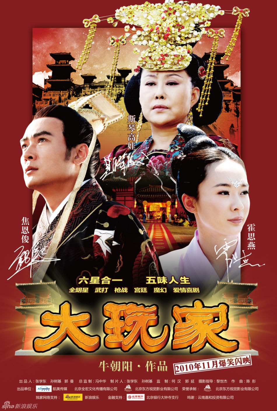 http://www.119127.cn/pics/default/download/07cf26b3a3c543699916b3337cbd1572.jpg