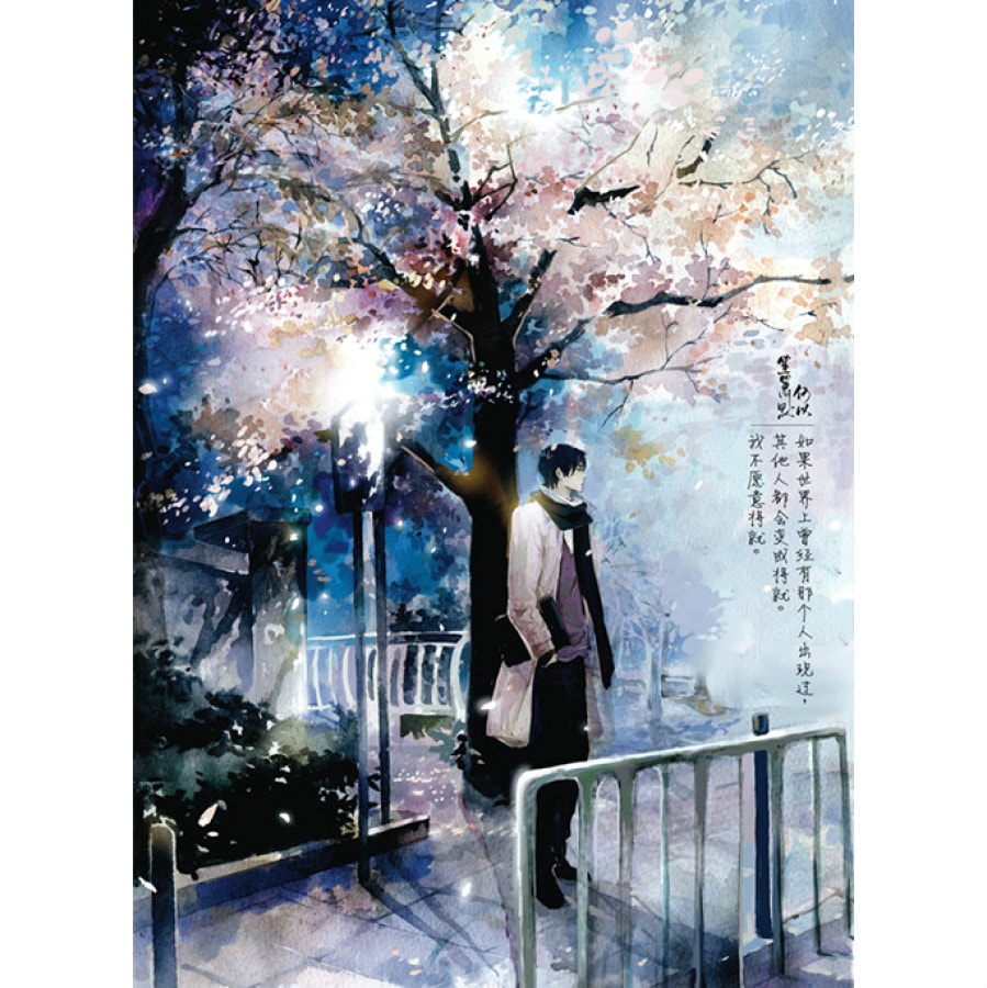 http://www.119127.cn/pics/default/download/07d3edea9fcf07faf5e5a55b883149bc.jpg