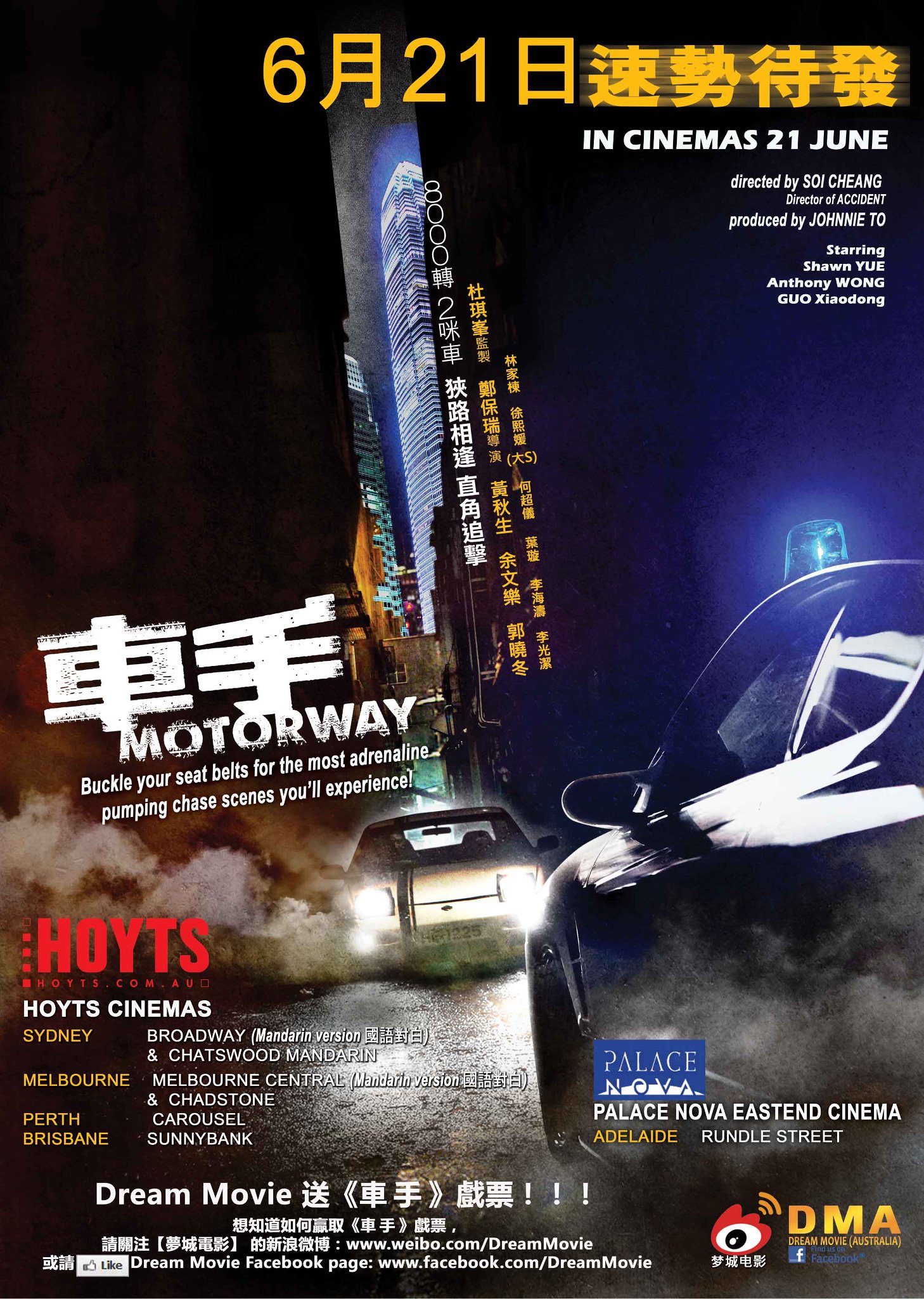 http://www.119127.cn/pics/default/download/07f1293edba8e0fa8ea5304f7c3e037a.jpg