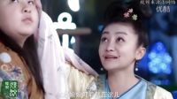 《拐個皇帝回現代》穿越來到現代的呆萌小皇帝與丫鬟 的驚艷表情 預告片花絮