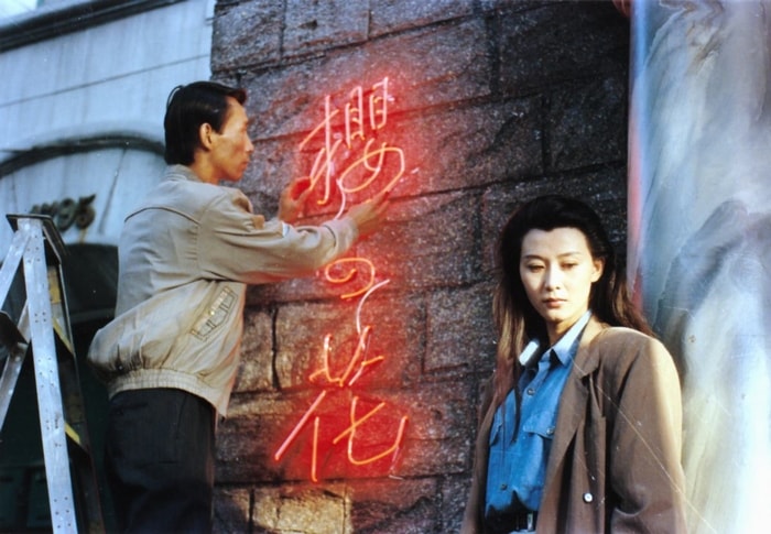 http://www.119127.cn/pics/default/download/07fc57e2efbfa020d400f765f2e40bbd.jpg