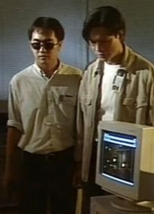 網絡殺人事件