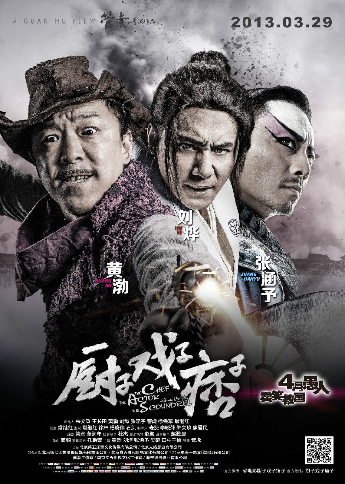 http://www.119127.cn/pics/default/download/083b5de62b2b1843a7e94a8d55bfbacb.jpg