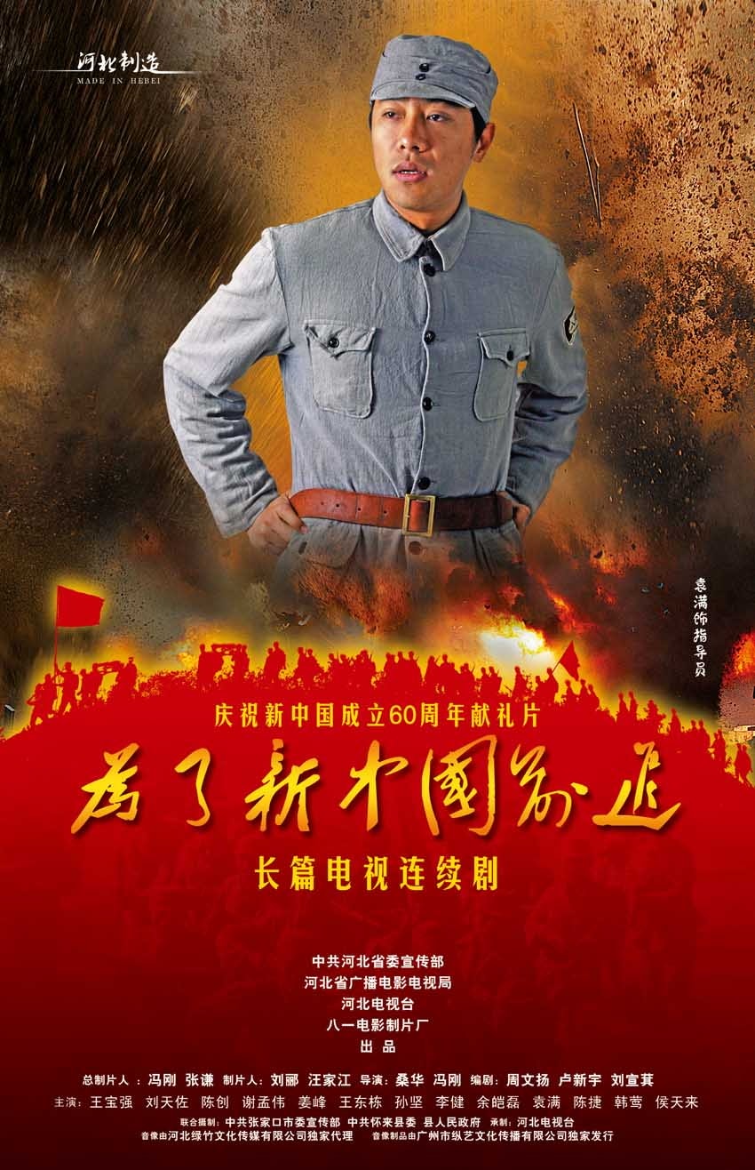 http://www.119127.cn/pics/default/download/085247fdbaca63cb034e1bfa7beee3d2.jpg