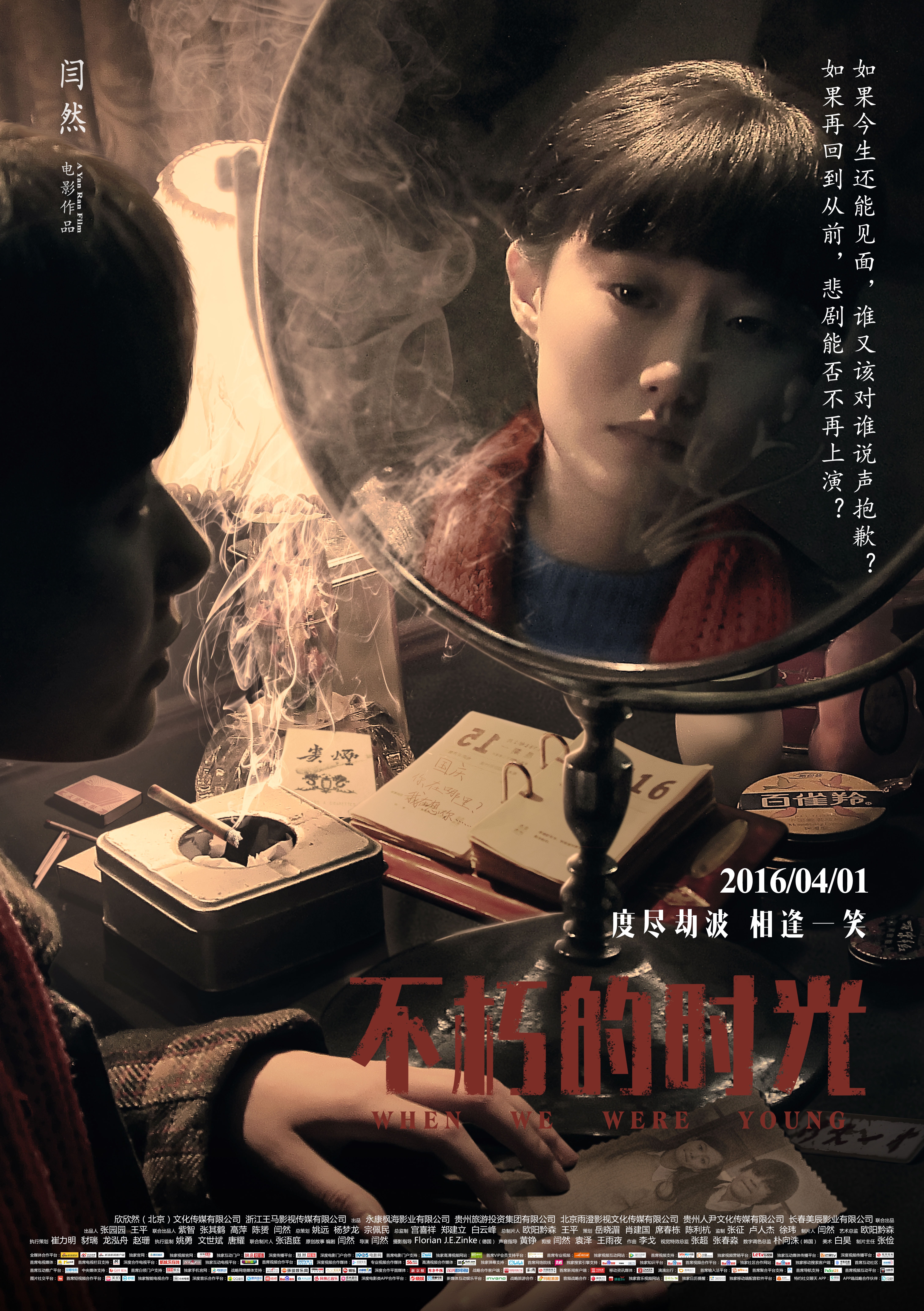 http://www.119127.cn/pics/default/download/0868e368f3fcad58341c68ec72dece61.jpg