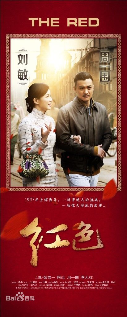 http://www.119127.cn/pics/default/download/0883acb42c85d9de76b14a25544bdac3.jpg