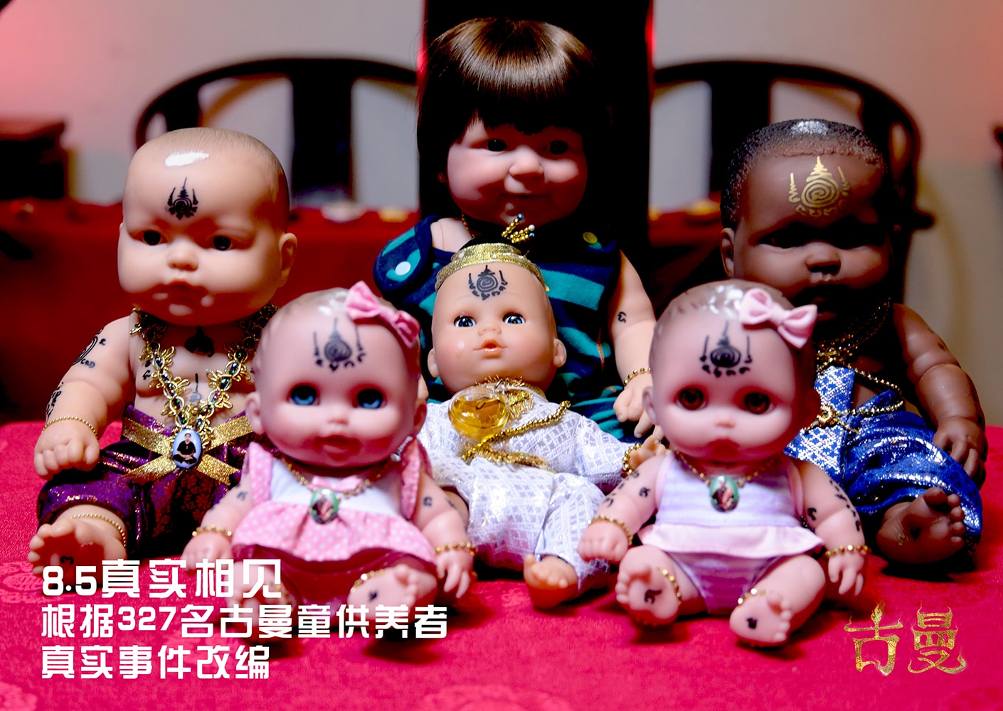 http://www.119127.cn/pics/default/download/08bfa268480eb8890bf946e7fd2cfbc0.jpg