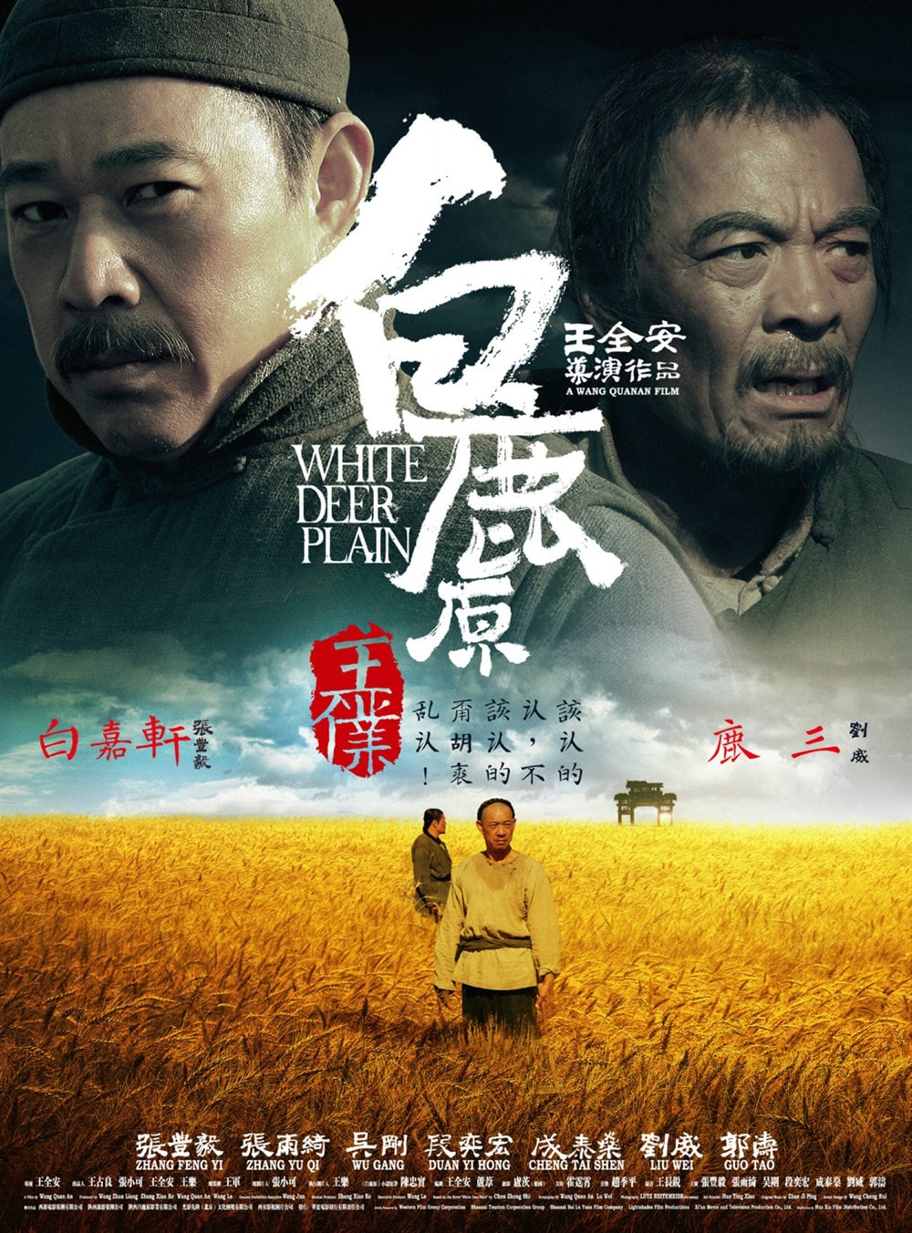 http://www.119127.cn/pics/default/download/08c36d3d4b5ea1344ae6c71a0b33e610.jpg