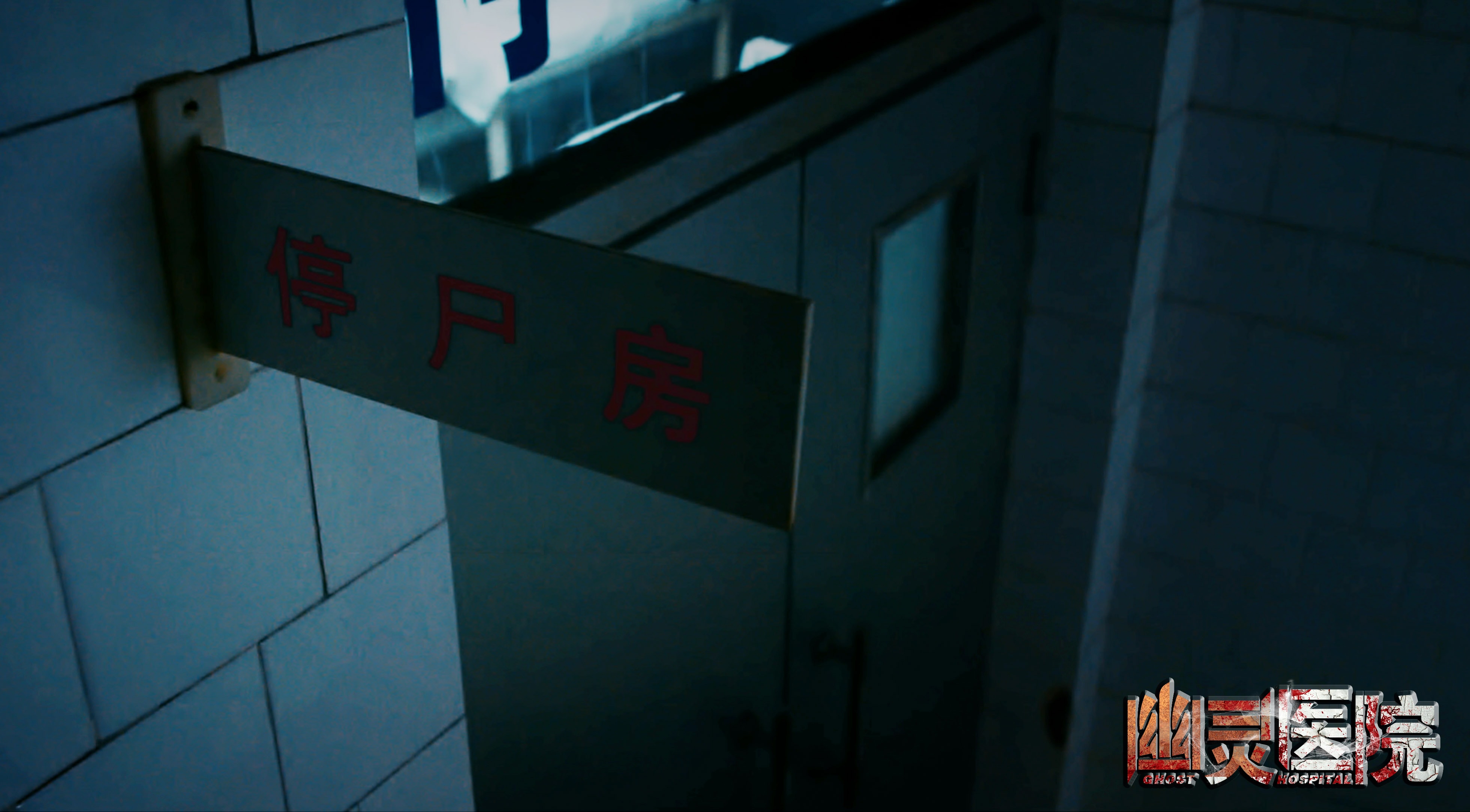 http://www.119127.cn/pics/default/download/08ea2e681af4658bcc26fa48a7c77c2c.jpg