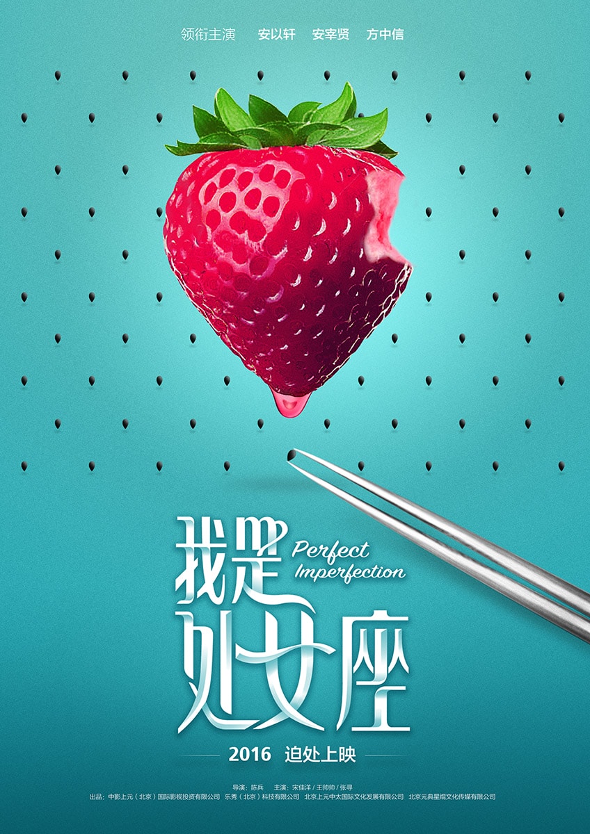 http://www.119127.cn/pics/default/download/09021ac1f45a39ee0acfd5e5e5d5443b.jpg