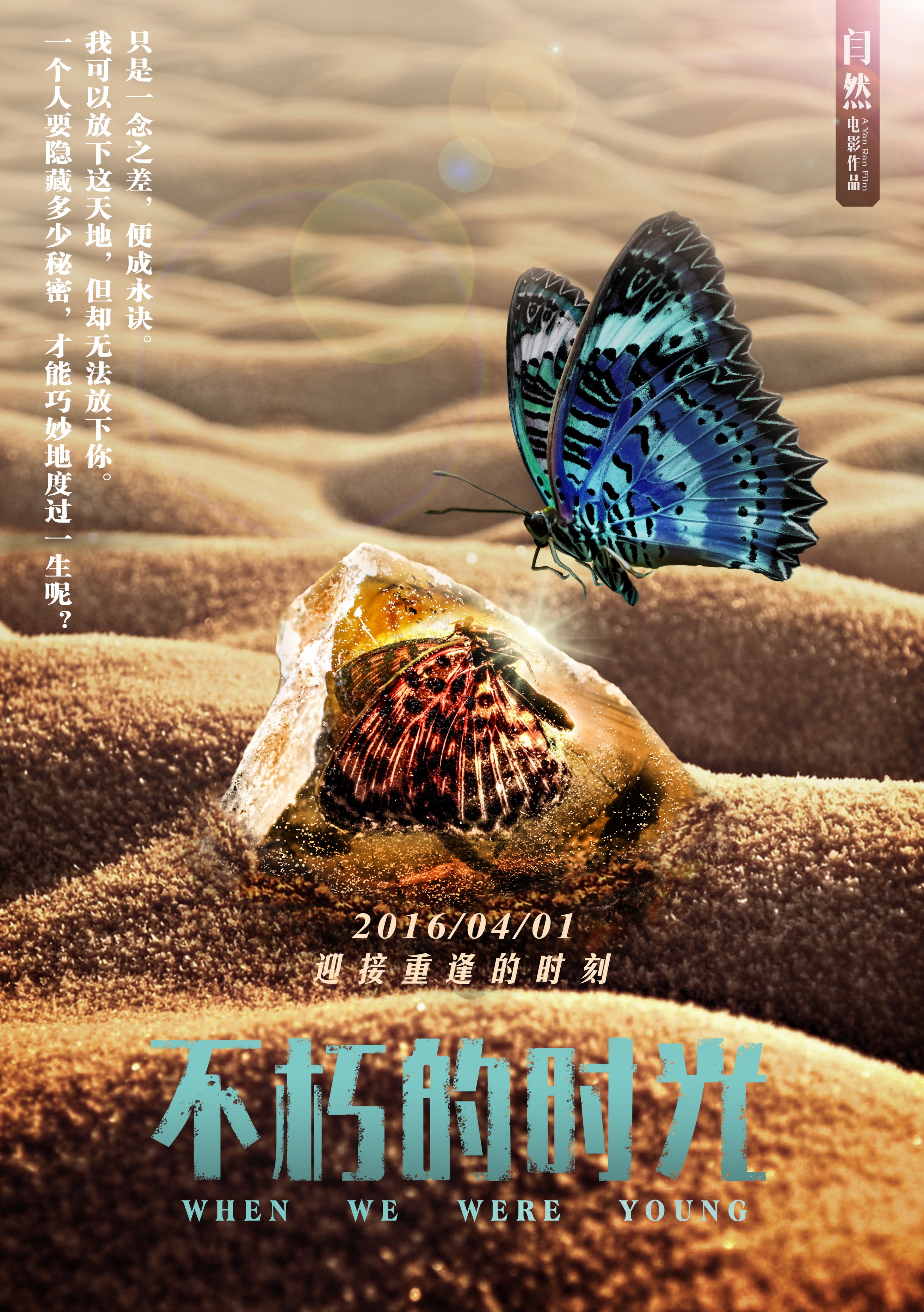 http://www.119127.cn/pics/default/download/09170cebd82911332fffcac65e473ffe.jpg