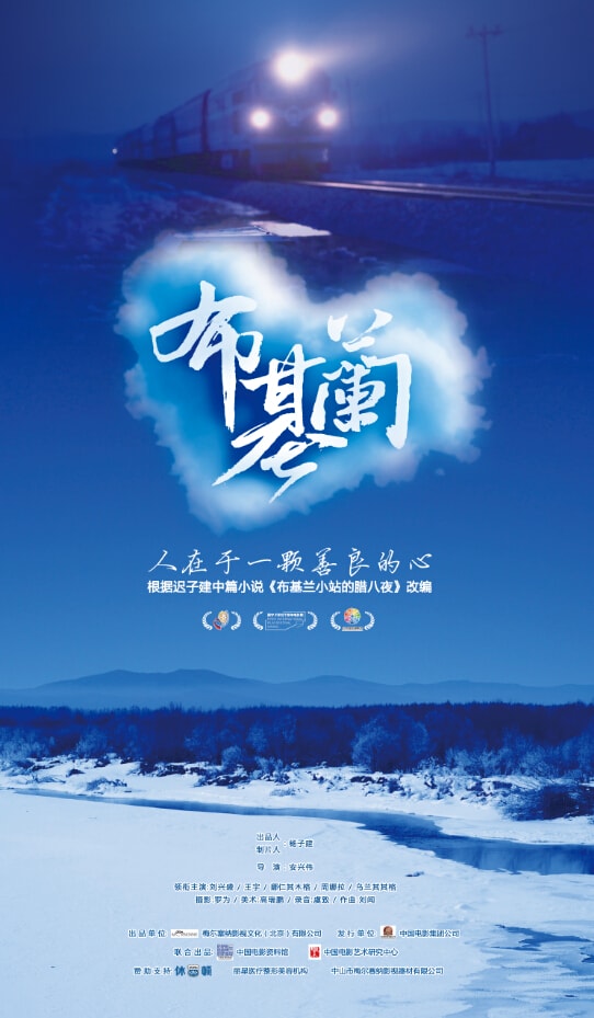 http://www.119127.cn/pics/default/download/092b6a542c010ec5b6b6e9d006b967aa.jpg