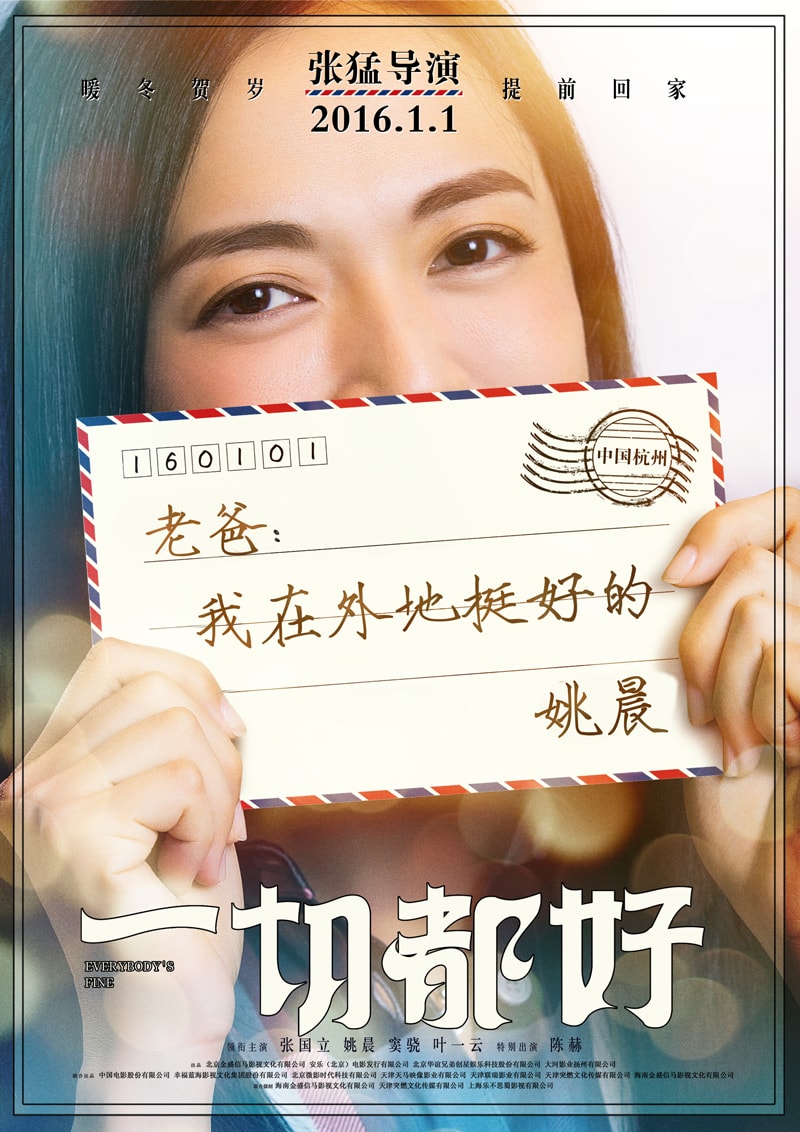 http://www.119127.cn/pics/default/download/09321da8e9421ec20f1515791a2ddc62.jpg
