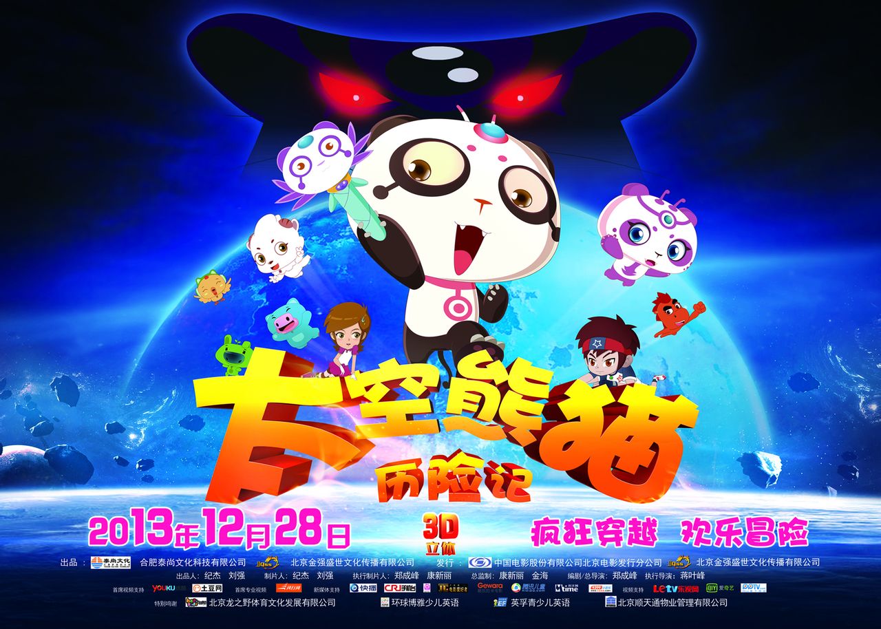 http://www.119127.cn/pics/default/download/093c94d935438fb11ef4cb30d2710f4f.jpg