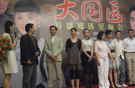 http://www.119127.cn/pics/default/download/09477948dd5203b5c1fcf98d10bd7f72.jpg