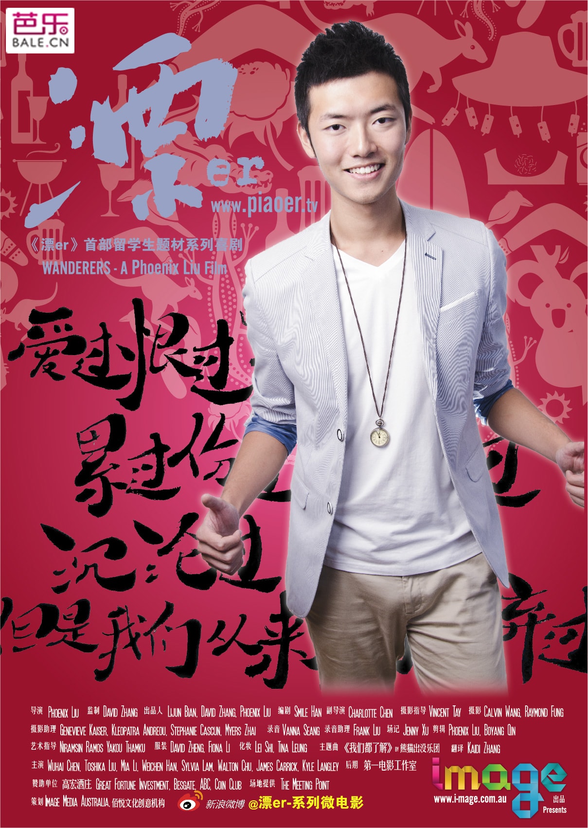 http://www.119127.cn/pics/default/download/09749e156e55eef9bb1e1393578e9cd1.jpg