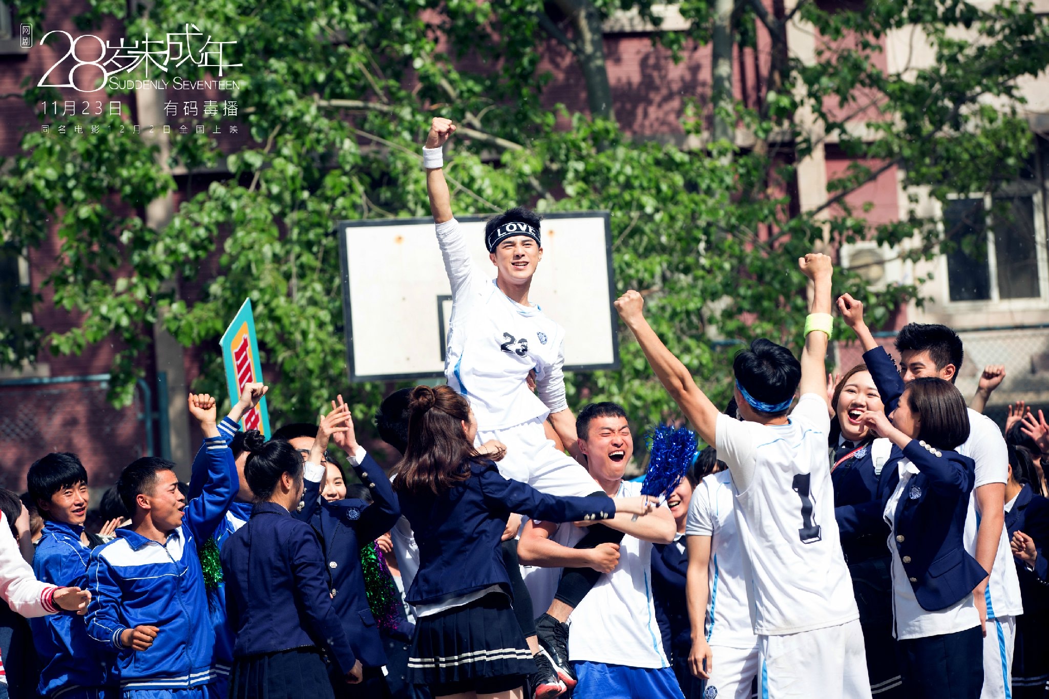 http://www.119127.cn/pics/default/download/097bac20730acd13acb77b093fd849b5.jpg