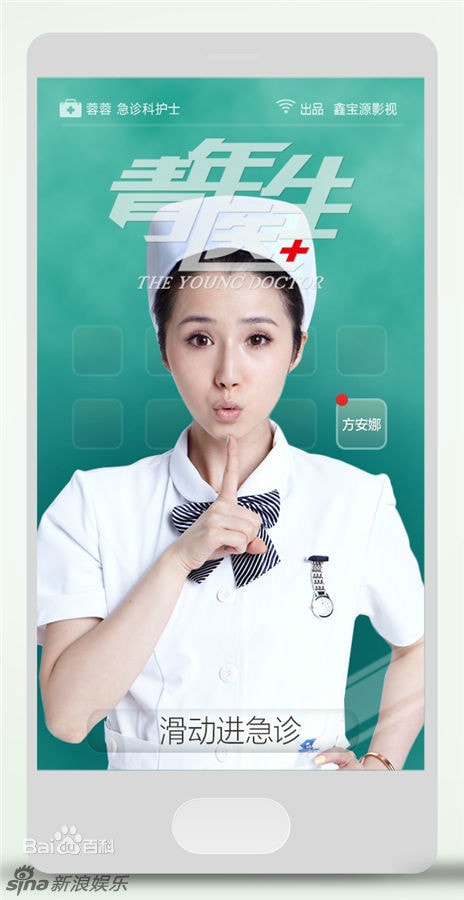http://www.119127.cn/pics/default/download/09866c497a91f7dc585c701c23c58e40.jpg