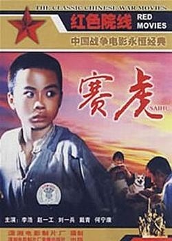http://www.119127.cn/pics/default/download/09882f27387ad44046c7ac8954689a0a.jpg