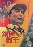 http://www.119127.cn/pics/default/download/0995a7b11819787be4c32bc2ca9a03e0.jpg