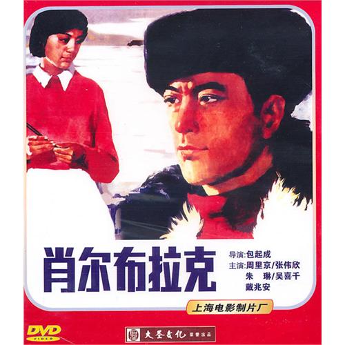 http://www.119127.cn/pics/default/download/09acaf718c5b10199d8420297d43ad14.jpg