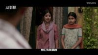 【影探app】印度高分神作：[摔跤吧！爸爸]預(yù)告