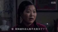 農村媳婦用自己北京戶口的機會換了小姑子的工作，小姑子還這么說