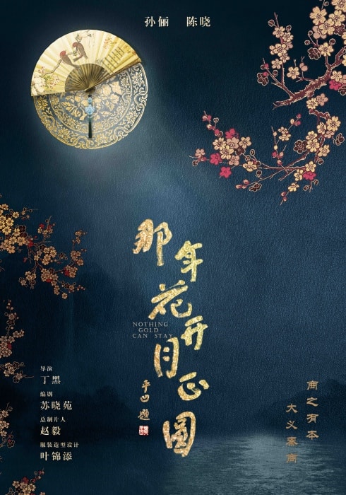 http://www.119127.cn/pics/default/download/09b9/bb7b2668367f3f8f173d7cc8709e.jpg