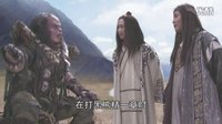 六石說書之西游局中局：28、西游記中最弱的妖王是誰？