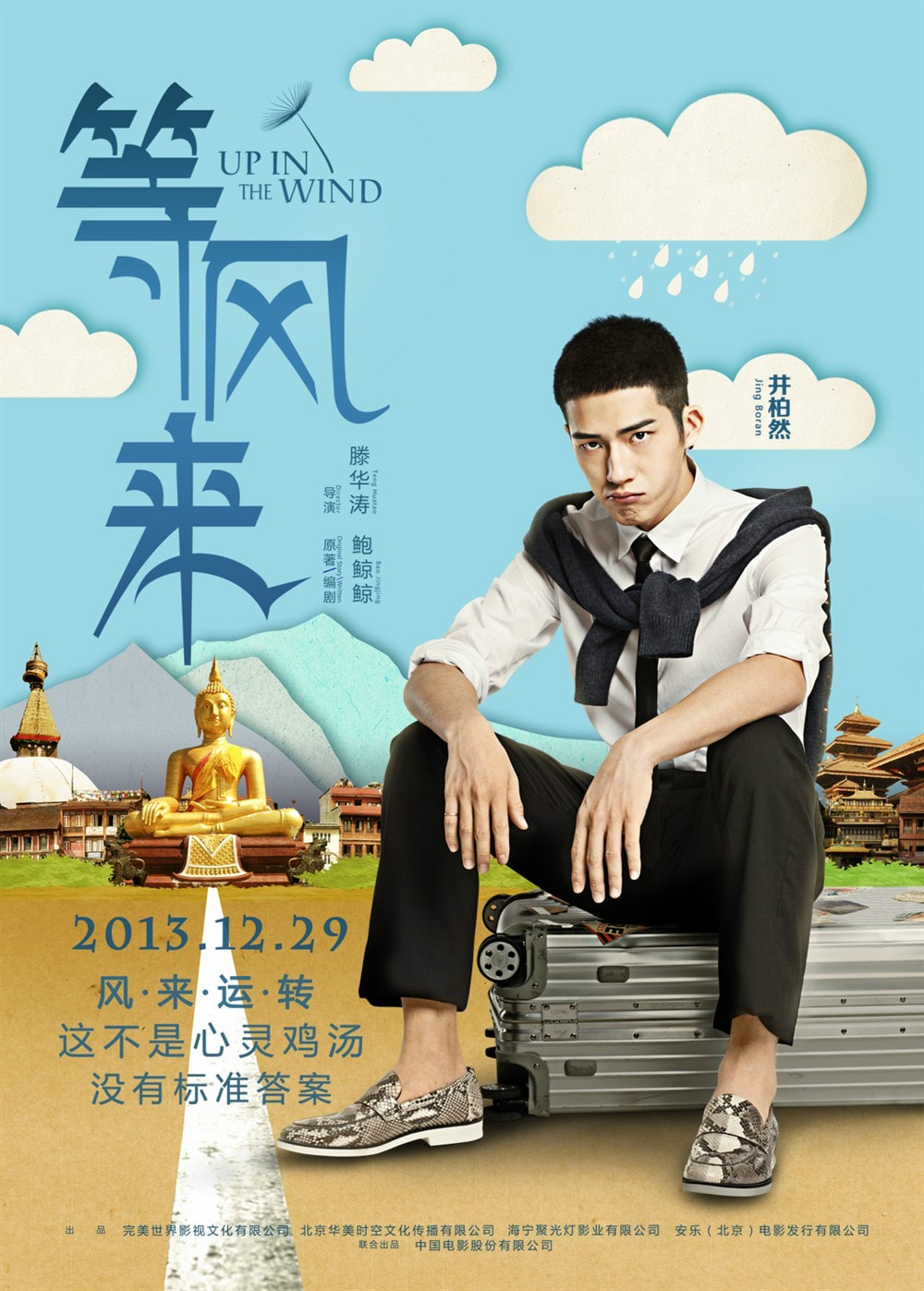 http://www.119127.cn/pics/default/download/09d6b12d814bac89203c0e5860802e4e.jpg