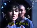 《大將軍》何家勁、關(guān)芝琳（長伴忠魂舞）
