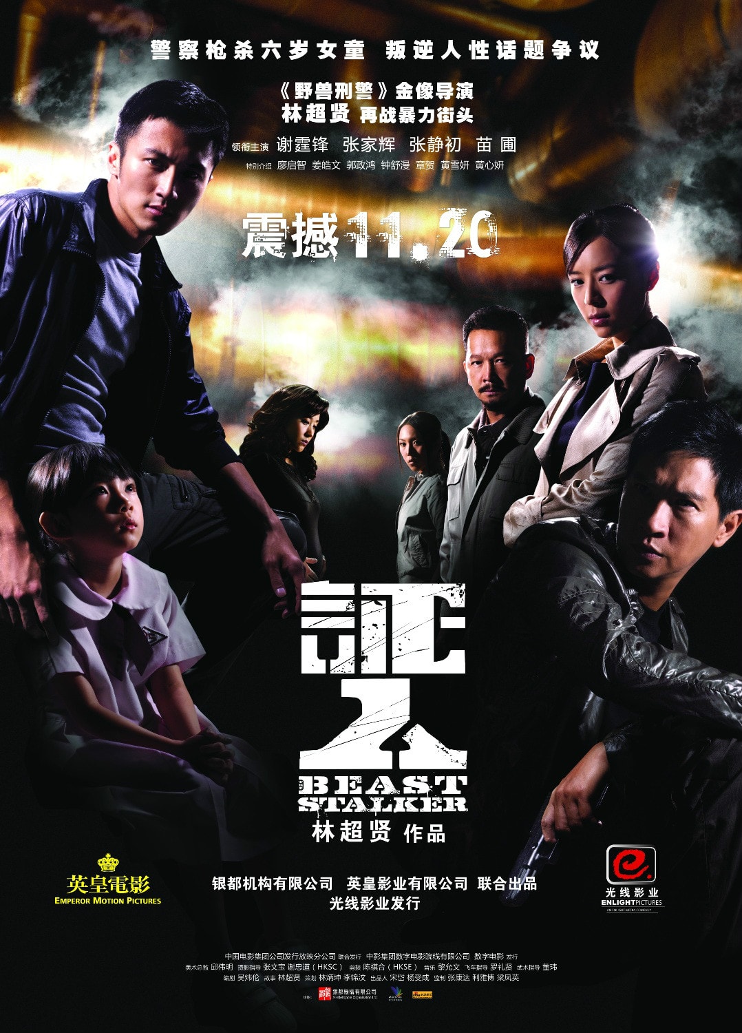 http://www.119127.cn/pics/default/download/09e7c476df5799b9f667506e0e3633df.jpg