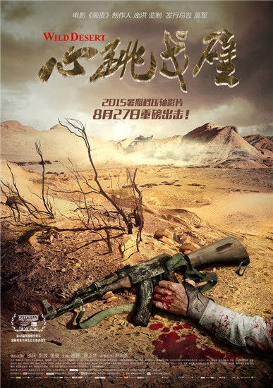 http://www.119127.cn/pics/default/download/0a21bcdccf555fb7f8eb72b179908a34.jpg
