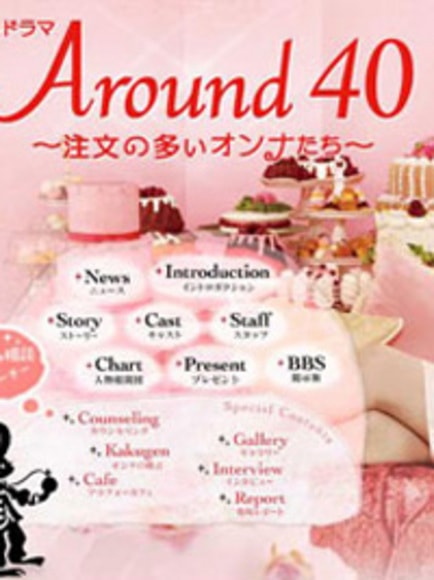 http://www.119127.cn/pics/default/download/0a2b7a916a463e8d14c17b38dfec0595.jpg