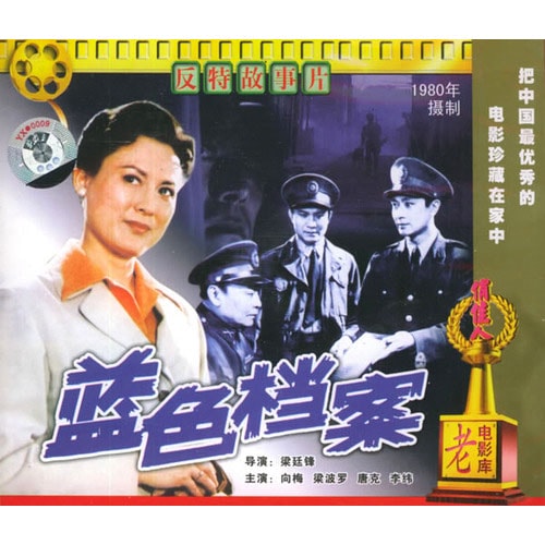 http://www.119127.cn/pics/default/download/0a4ca93fa01f0d7d388ecc71ec70e9f5.jpg