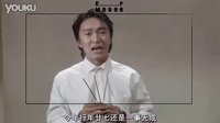 周星馳賭俠經典拜師對白
