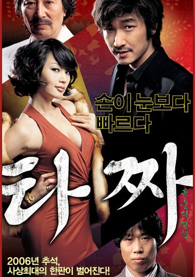 http://www.119127.cn/pics/default/download/0a598106e5bb380e55865c8e97b7b551.jpg