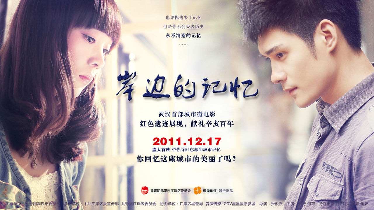 http://www.119127.cn/pics/default/download/0a69119e7f26932a3dcbfbb647d0a7c5.jpg