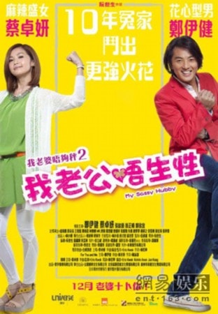 http://www.119127.cn/pics/default/download/0a79d523db73a15511d83e8c452027dd.jpg
