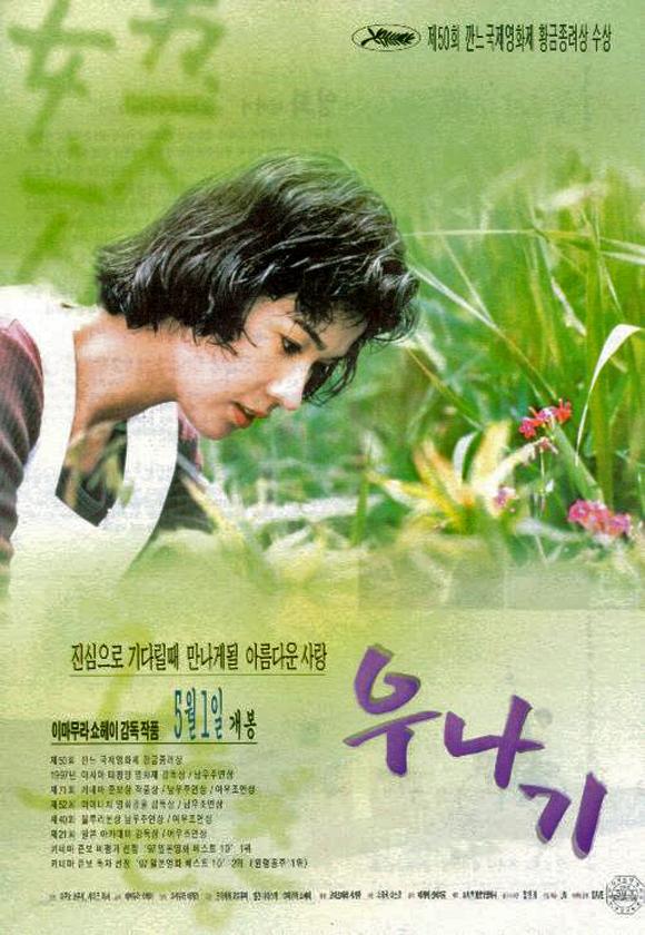 http://www.119127.cn/pics/default/download/0a8ab9d7401eb71f775887598786a0cb.jpg