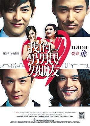 http://www.119127.cn/pics/default/download/0a94fd4f9e76061f9bda8cf6299362aa.jpg