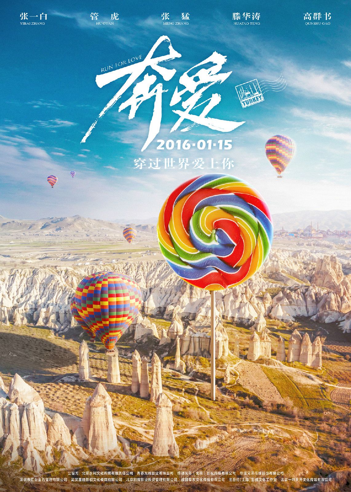 http://www.119127.cn/pics/default/download/0aa0582ff9563371bbbb491f66a145fe.jpg