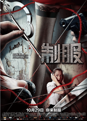 http://www.119127.cn/pics/default/download/0ab4b7bcf5f703c1593192e35981e448.jpg