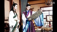刺客列傳主題曲首發(fā) 熊梓淇馬振桓詮釋男男對唱